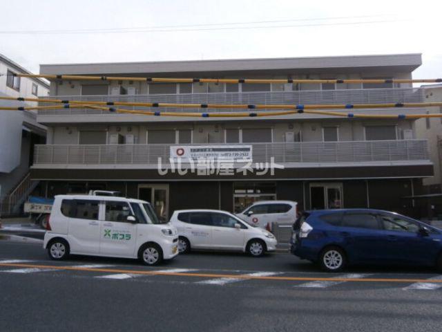 LA MAISON城南