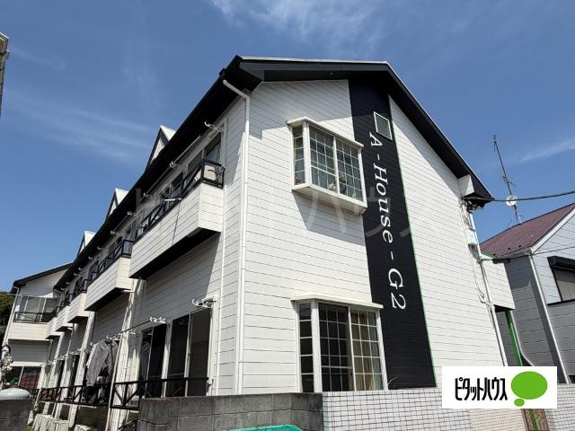 アップルハウス弘明寺Ⅱ