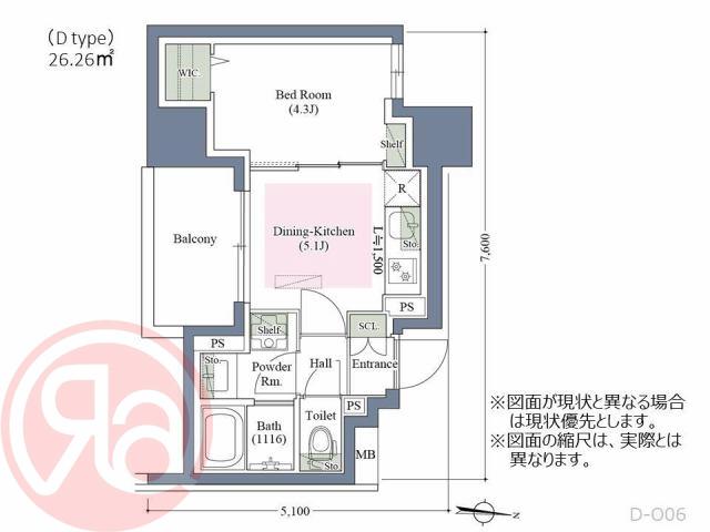 アーバネックス京町堀(1DK/6階)の間取り写真