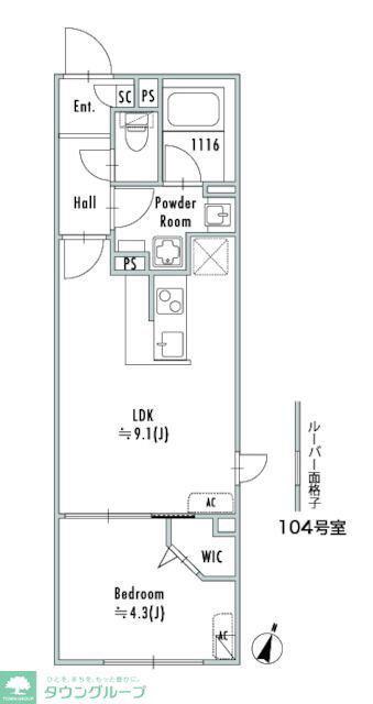 GRAN PASEO鷺ノ宮(1DK/1階)の間取り写真