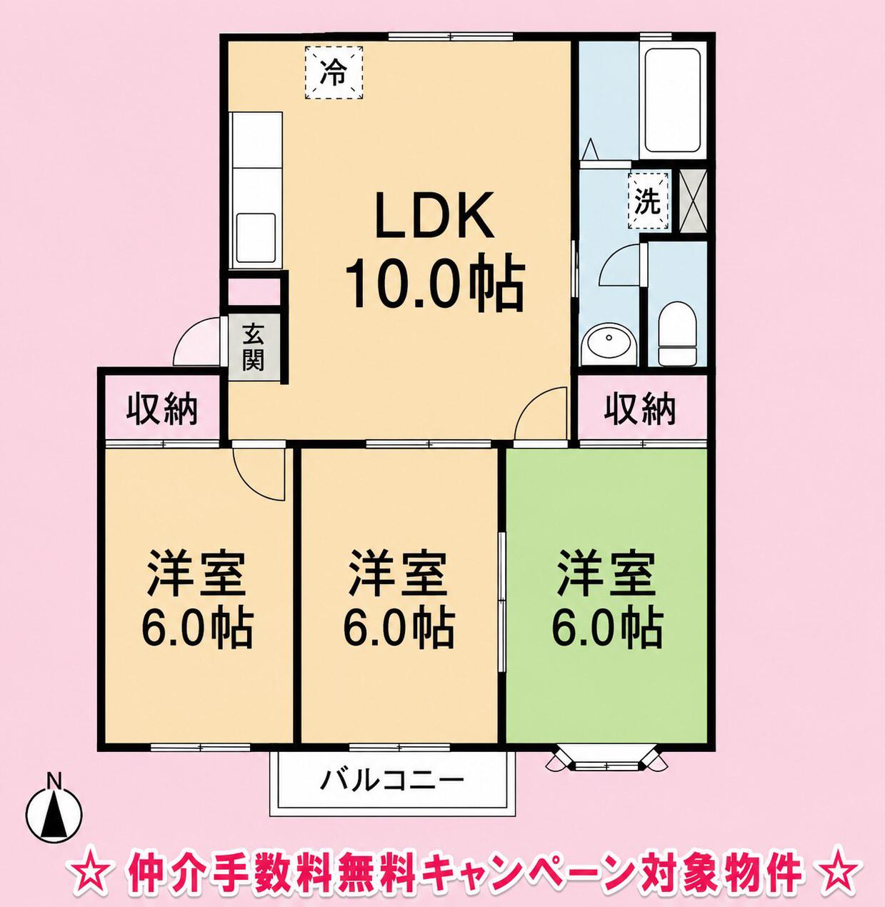 ケーエムハイツ(3LDK/2階)の間取り写真