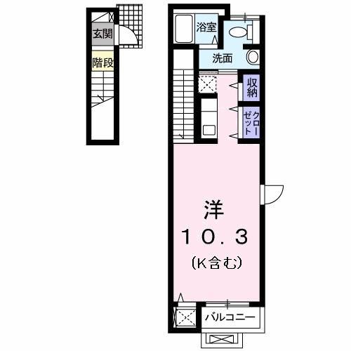 クラールK II(ワンルーム/2階)の間取り写真