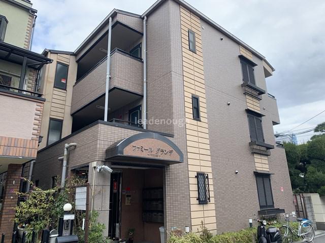 ファミールグランデサウス館