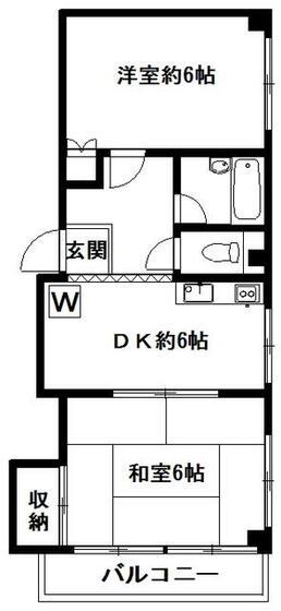 FKハイム