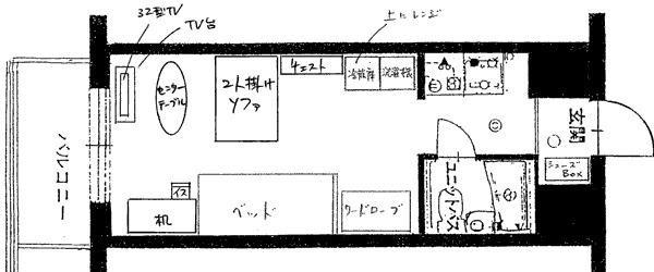 トーカン第3中の島(ワンルーム/3階)の間取り写真