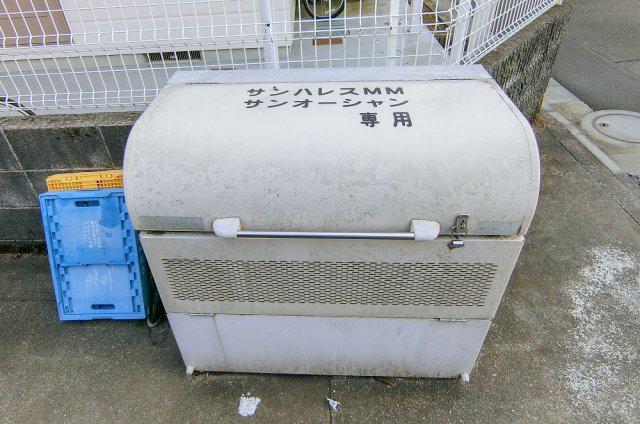 サンパレスMM