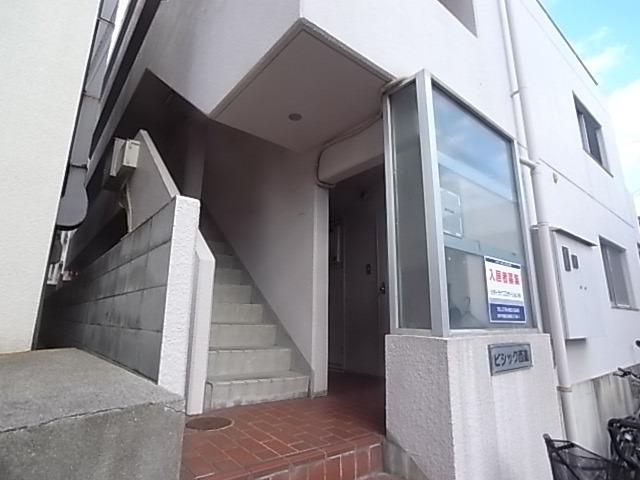 ビシック西進