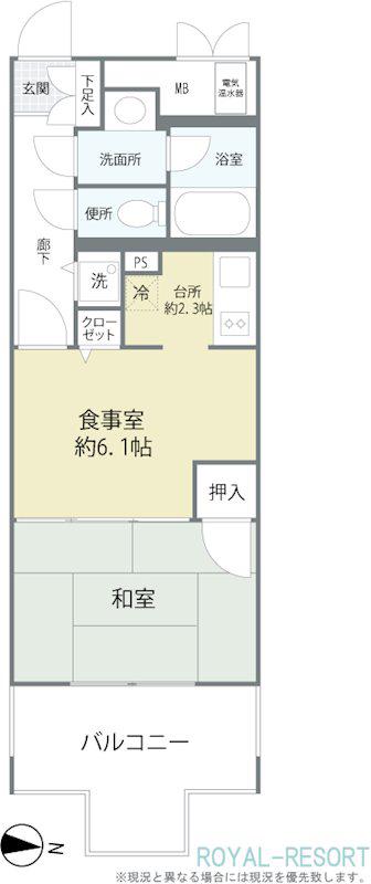 ライオンズヴィラ軽井沢弐番館(1DK/1階)の間取り写真