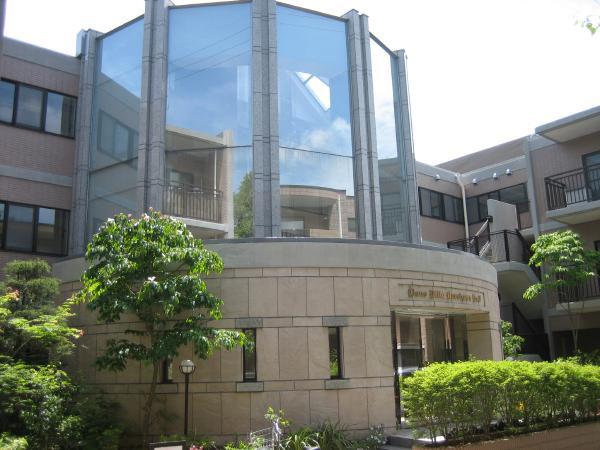 ライオンズヴィラ軽井沢弐番館