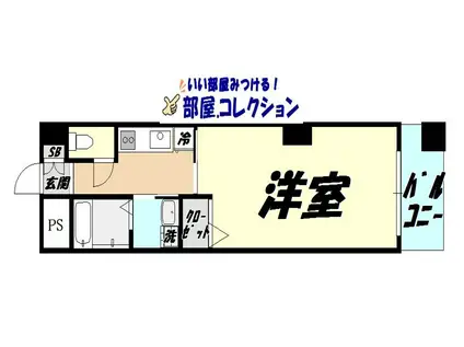 アーリントン(1K/11階)の間取り写真