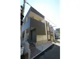 スマイラックス郡元