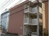 ＪＲ南武線 宿河原駅 徒歩14分 3階建 築15年
