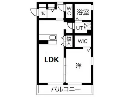 ハレアカラ (1LDK/2階)の間取り写真