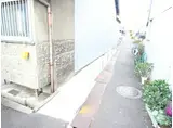 福田様連棟