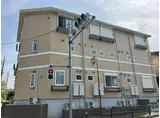 ルメール唐木田