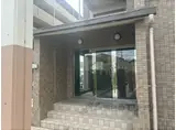 ヨコヤママンション1号館