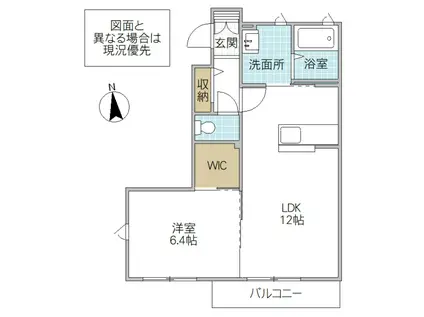 ブランエールI(1LDK/1階)の間取り写真