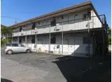 わたらせコーポB