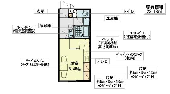 レオパレスDA MARYA F(1K/2階)の間取り写真