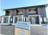 グリーンテラス A