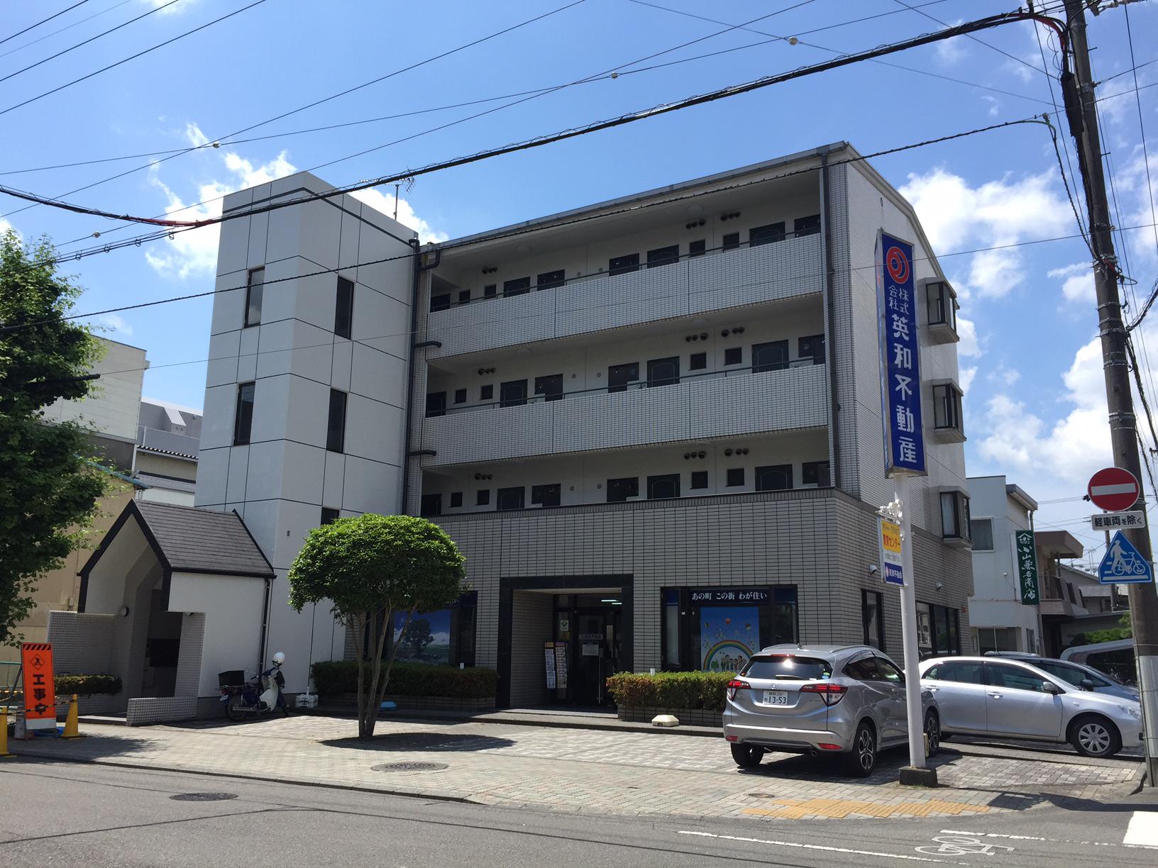 ユーロハイツ茶町
