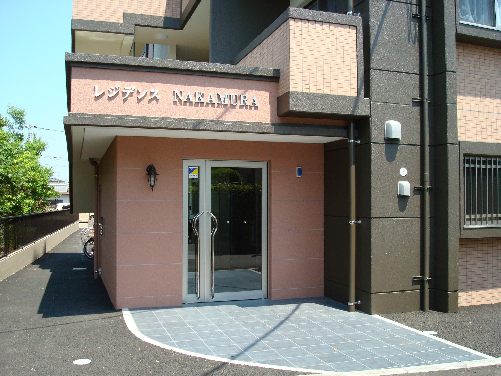 レジデンスNAKAMURA