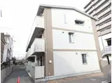 リバーパーク新天町