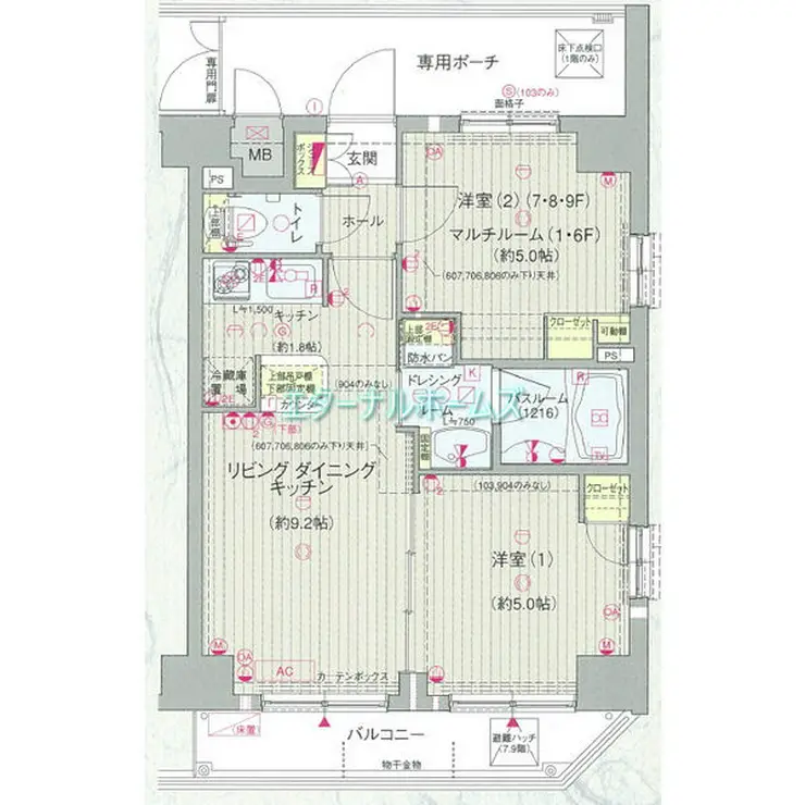 エステムプラザ神楽坂 North Residence 9階階 間取り