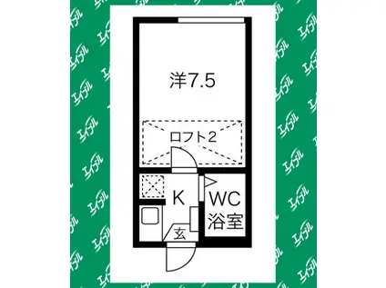 レオパレス鳴海第5(1K/1階)の間取り写真