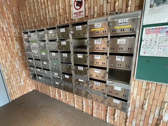 若原ハイツ