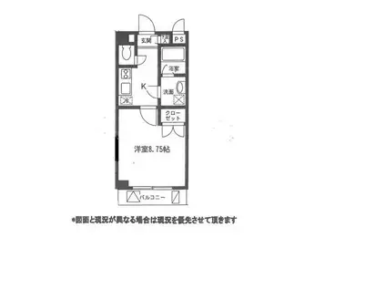 アミティー伊奈(1K/2階)の間取り写真