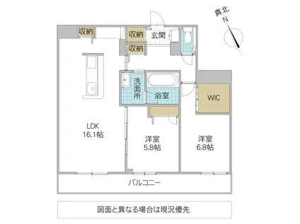 ジュエルコート(2LDK/1階)の間取り写真