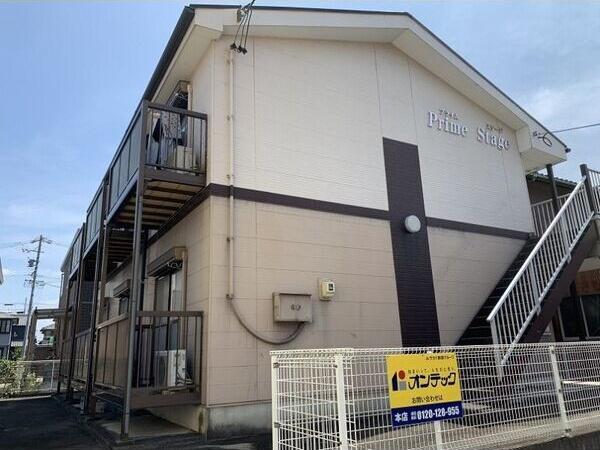 PRIMESTAGE