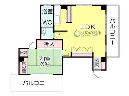 三共第2ビル(1LDK/6階)の間取り写真
