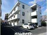 アビタシオン八千代
