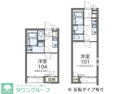 クレイノレイラ(1K/1階)の間取り写真