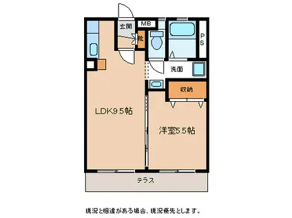 イトウコンドミニアム(1LDK/3階)の間取り写真