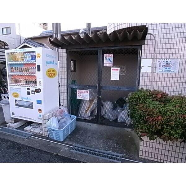 ハイツカーム
