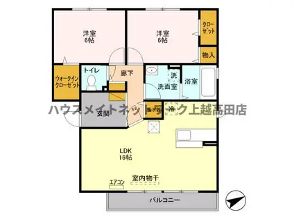 ディアナ(2LDK/3階)の間取り写真