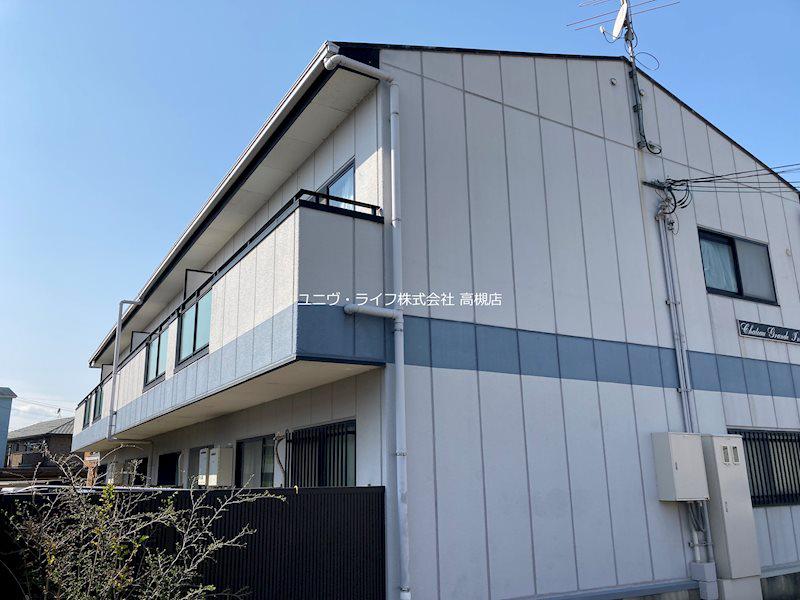 シャトーグランデ・イノウエ