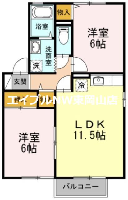 第2母恩(2LDK/2階)の間取り写真