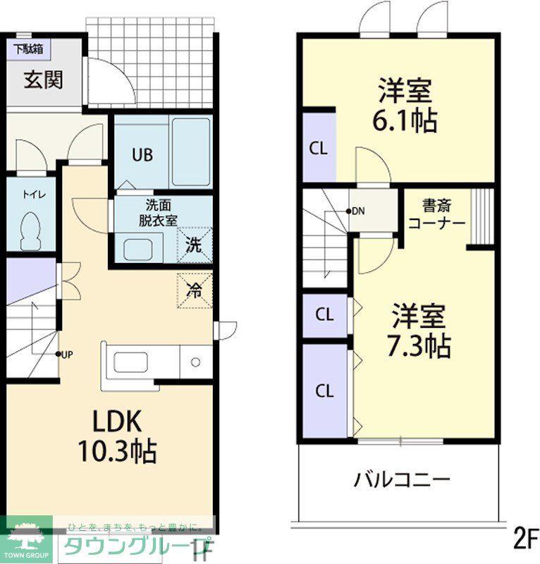 メルヴェーユII(2LDK/1階)の間取り写真