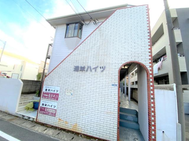 進栄ハイツ(1K/1階)