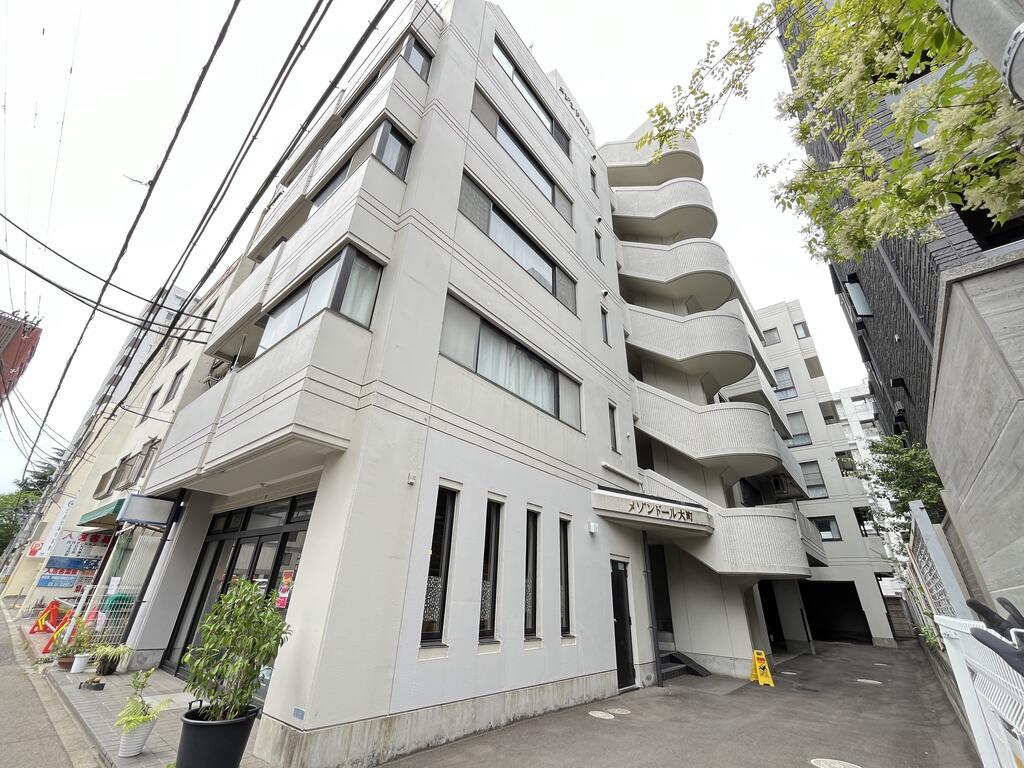 メゾンドール大町