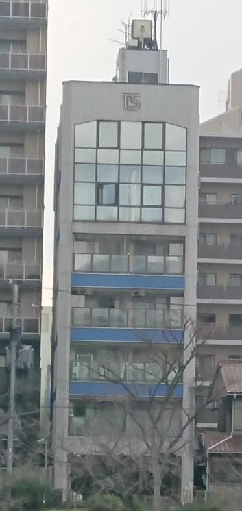 TSタウンビル
