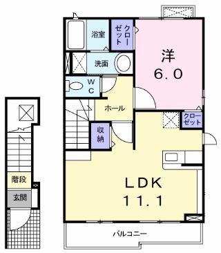 スプリングウィンドIII(1LDK/2階)の間取り写真
