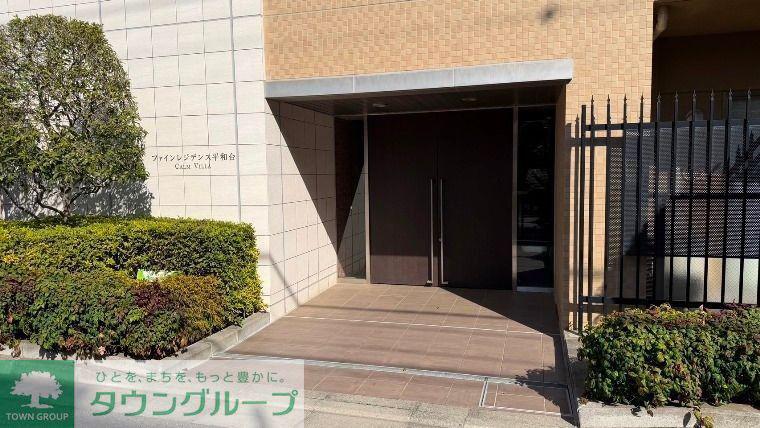 ファインレシデンス平和台カームヴィラ