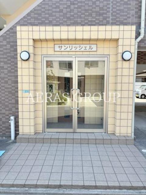 サンリッシェル