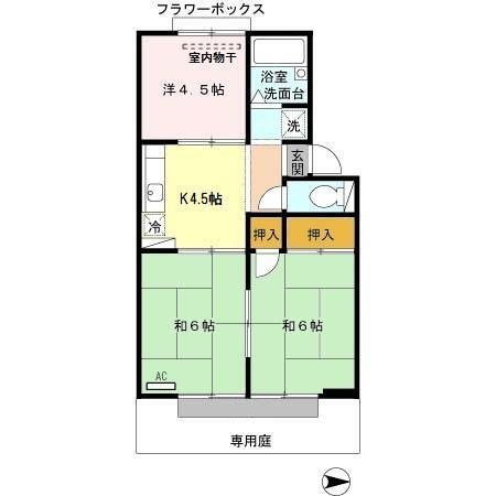 ハイツJOY(2DK/1階)の間取り写真
