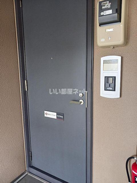 サクラ・アパートメント